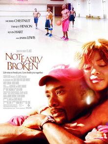 难以破解在线观看,揭秘难以破解在线观看的神秘面纱 第2张 难以破解在线观看,揭秘难以破解在线观看的神秘面纱 第2张