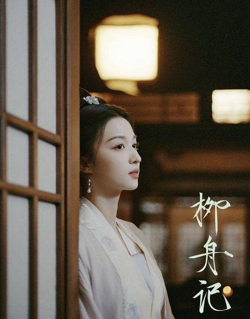 官方爆料王楚然视频播放,精彩瞬间回顾 第3张 官方爆料王楚然视频播放,精彩瞬间回顾 第3张