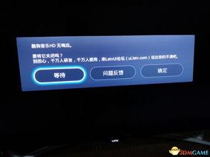 万能网友爆料视频大全最新,视频大全精彩瞬间大汇总 第3张 万能网友爆料视频大全最新,视频大全精彩瞬间大汇总 第3张