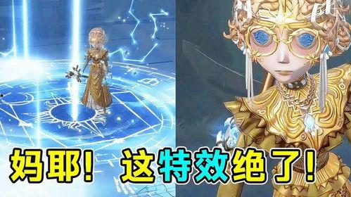 盲女时装爆料最新版,揭秘时尚界的神秘面纱 第2张 盲女时装爆料最新版,揭秘时尚界的神秘面纱 第2张