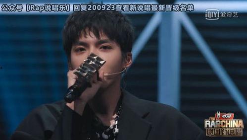 黄旭踢馆爆料事件视频在线观看,揭秘事件背后真相