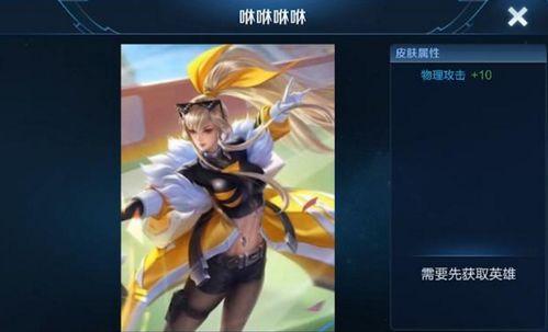 王者庄周新皮肤爆料视频,水墨丹青,翩翩起舞的逍遥仙子 第3张 王者庄周新皮肤爆料视频,水墨丹青,翩翩起舞的逍遥仙子 第3张