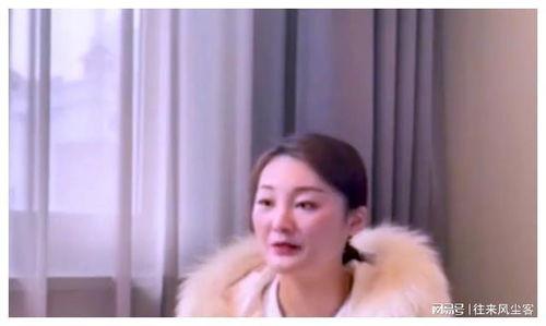 陈亚楠录音爆料视频,揭秘娱乐圈惊人内幕