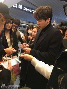 李易峰机场爆料视频,揭秘明星日常出行瞬间 第2张 李易峰机场爆料视频,揭秘明星日常出行瞬间 第2张